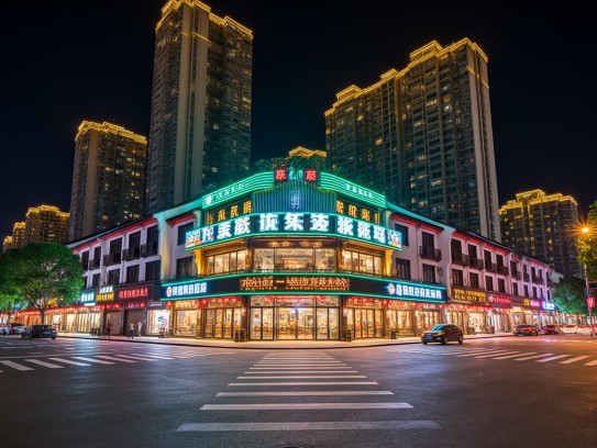 嘉兴夜色招贤纳士，霓虹之下，夜场服务员职位等你加入