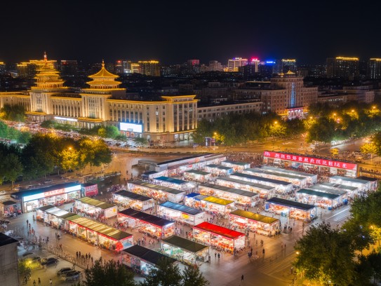 夜幕淄博繁华召唤，成语点睛，夜场服务员招聘火热进行中