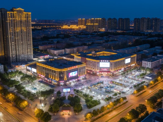 夜幕华灯下，濮阳招贤——成语巧映夜场服务员招聘盛况