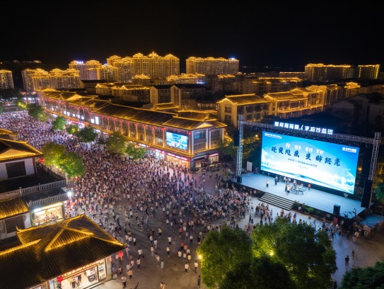 夜幕黔南，灯火招贤，探寻成语背后的夜场服务员招聘热潮