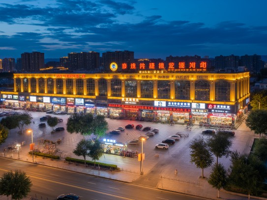 榆林夜幕招贤,夜场服务员招募,成语中的就业机遇 榆林夜幕招贤,夜场服务员招募,成语中的就业机遇