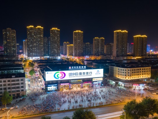 夜幕招贤盛宴,晋城夜场急聘服务员,成语魅力引才晋城 夜幕招贤盛宴,晋城夜场急聘服务员,成语魅力引才晋城