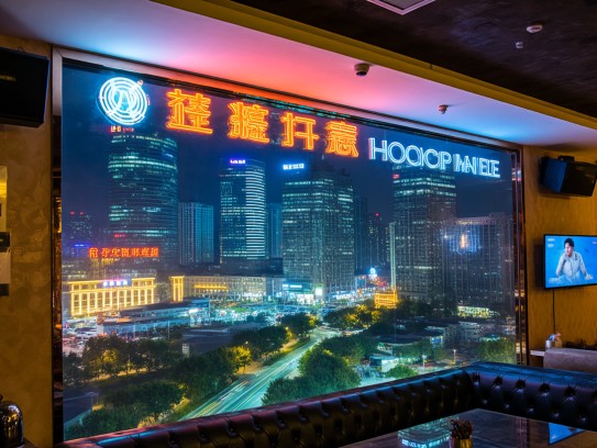 烟台夜场招聘服务员，探寻烟台夜色魅影下的职业新篇章