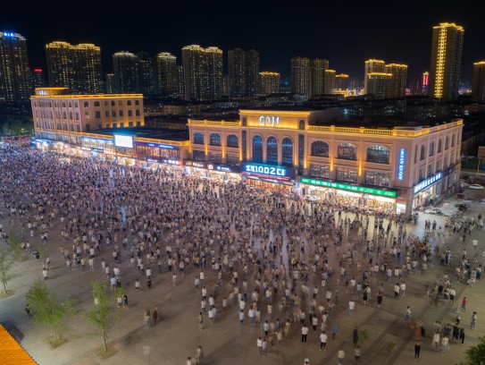 2025安阳夜场服务员招聘，夜幕下新机遇，求职者速来加入热潮！