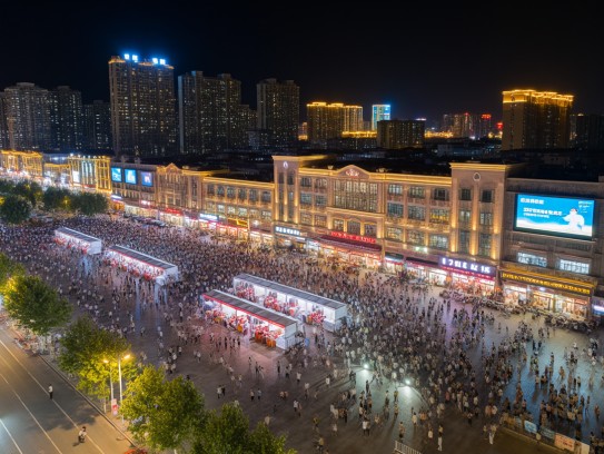2025安阳夜场服务员招聘，夜幕下新机遇，求职者速来加入热潮！