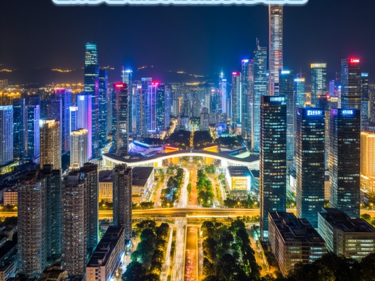 深圳夜色倾城招募新锐服务员，助力璀璨夜场新势力崛起