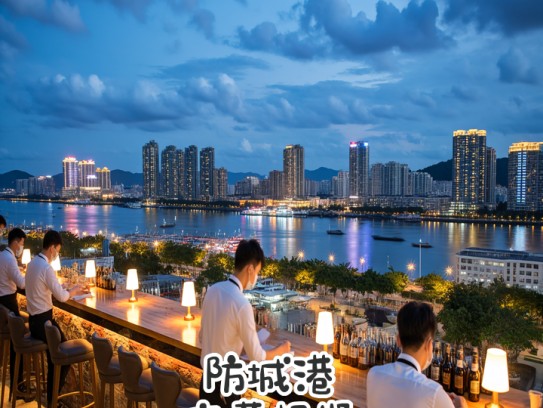 防城港夜幕招贤，成语演绎中夜场服务员热招启示