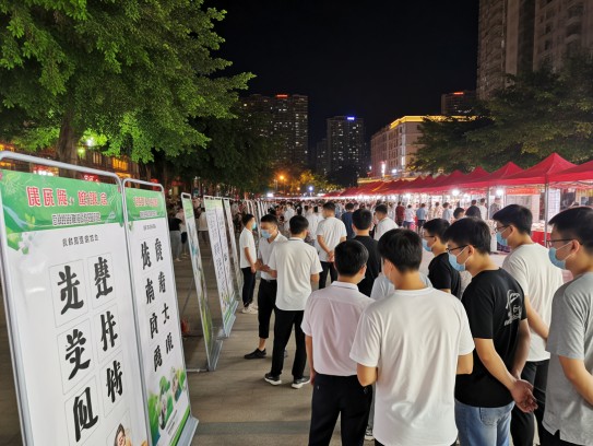 夜幕低垂招聘正浓，儋州夜场热招服务员，成语故事助力求职之旅
