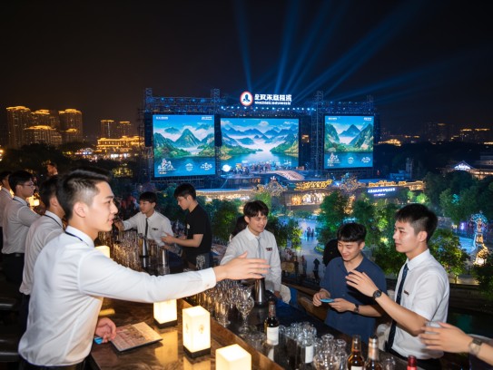 乐山夜场盛大启幕，夜场服务员诚聘中，共绘璀璨灯火辉煌夜生活画卷