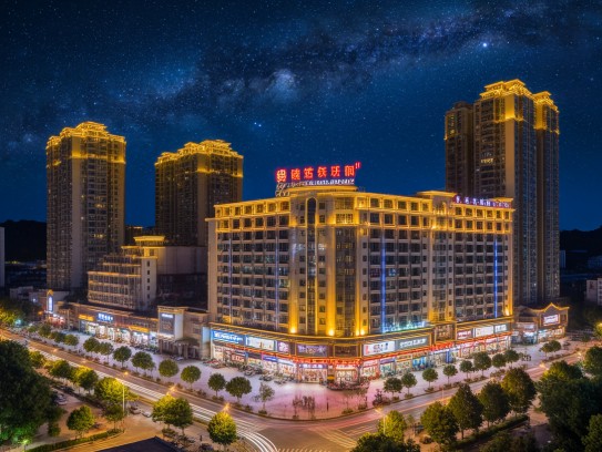 六盘水夜场服务员招募直击，夜幕璀璨，揭秘六盘水灯火辉煌下的招聘故事