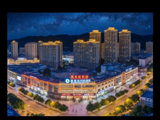 六盘水夜场服务员招募直击，夜幕璀璨，揭秘六盘水灯火辉煌下的招聘故事