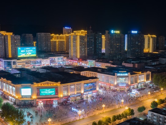 夜幕繁华招贤纳士，平凉夜场热聘服务员，成语风采尽显