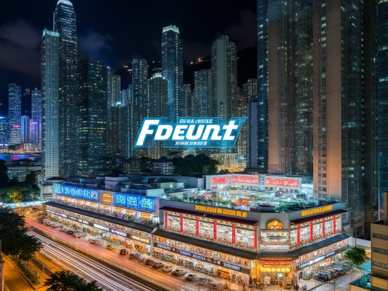 香港岛夜场服务员职位火热招聘中,夜幕璀璨下邀您共绘繁华盛景 香港岛夜场服务员职位火热招聘中,夜幕璀璨下邀您共绘繁华盛景