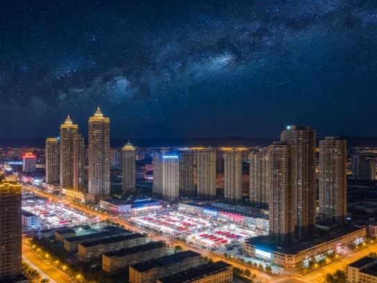 夜幕繁星下,赤峰夜场招聘营销新篇,探寻成语中的招聘奥秘 夜幕繁星下,赤峰夜场招聘营销新篇,探寻成语中的招聘奥秘