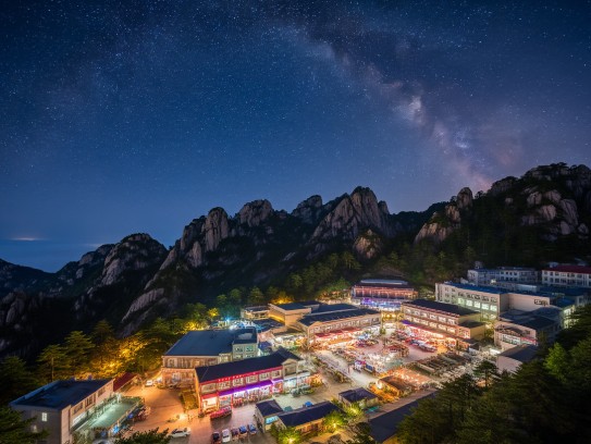 黄山夜场招聘营销盛宴,揭秘黄山夜幕下璀璨星辉背后的招聘新纪元 黄山夜场招聘营销盛宴,揭秘黄山夜幕下璀璨星辉背后的招聘新纪元