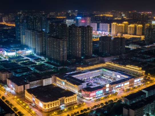 夜幕招贤,泰安夜场营销招聘,成语新解助力泰安绽放夜生活风采 夜幕招贤,泰安夜场营销招聘,成语新解助力泰安绽放夜生活风采