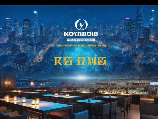 北海夜场营销秘籍,揭秘夜幕下商机无限的招聘策略 北海夜场营销秘籍,揭秘夜幕下商机无限的招聘策略