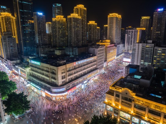 渝中夜场招聘潮涌动,星辉璀璨下的夜幕营销新篇章揭秘 渝中夜场招聘潮涌动,星辉璀璨下的夜幕营销新篇章揭秘