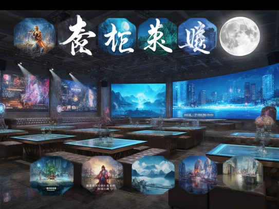 遂宁夜场招聘营销达人,成语月夜揽才之独家招募行动 遂宁夜场招聘营销达人,成语月夜揽才之独家招募行动
