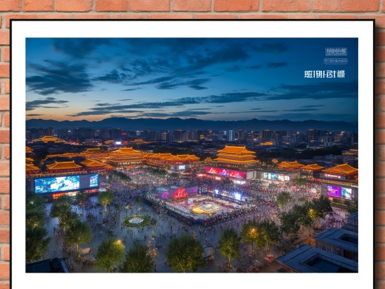 西安夜场招聘热潮来袭，揭秘夜色营销新趋势—西安夜场招聘营销岗位精选汇总