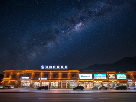 张掖夜幕招贤，成语夜场招聘，星光璀璨助力营销新篇章
