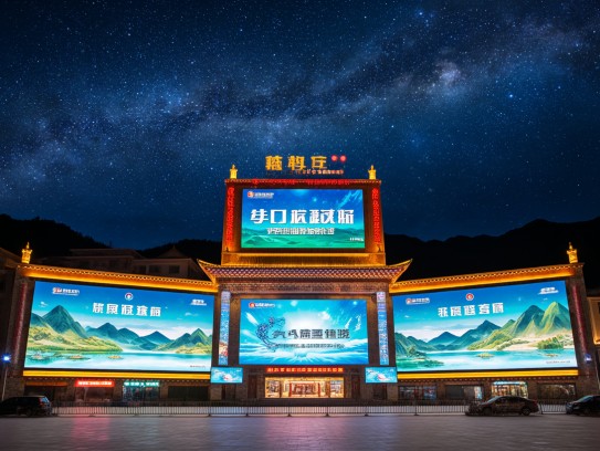 黄南夜场招聘营销，夜幕璀璨下的招聘新篇章，寻找夜场营销精英
