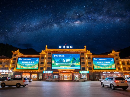 黄南夜场招聘营销，夜幕璀璨下的招聘新篇章，寻找夜场营销精英