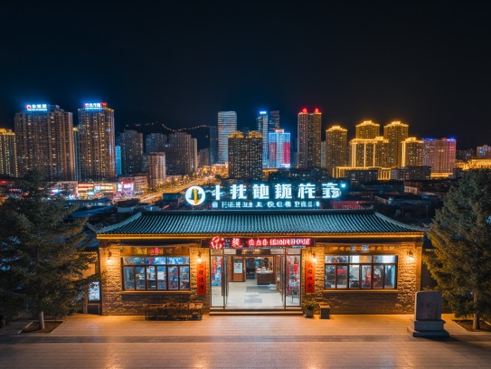 石嘴山夜幕成语招聘，开启营销新篇章，寻找夜场招聘英才