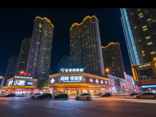 夜色璀璨，吴忠夜场营销英才招募，探秘霓虹之下的魅力机遇