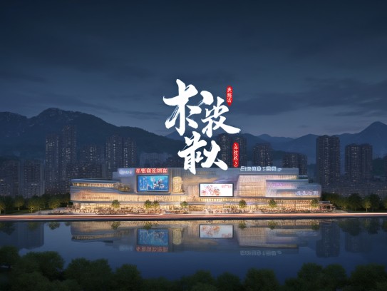 夜幕启航，吉安夜场营销新篇章，探寻成语魅力招聘营销人才