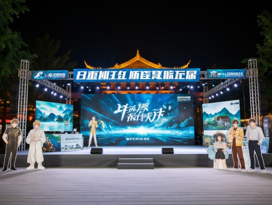 夜幕招贤·荆楚风华录，荆州夜场营销人才招聘特辑