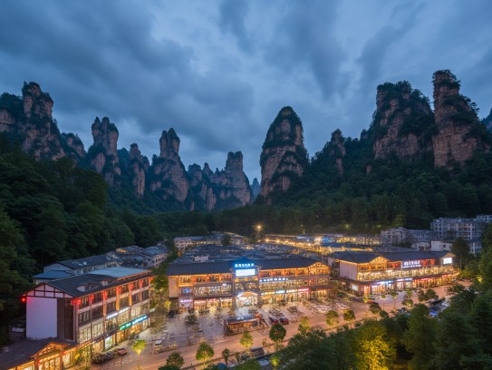 张家界夜场营销招聘攻略,揭秘夜幕下的就业新机遇 张家界夜场营销招聘攻略,揭秘夜幕下的就业新机遇