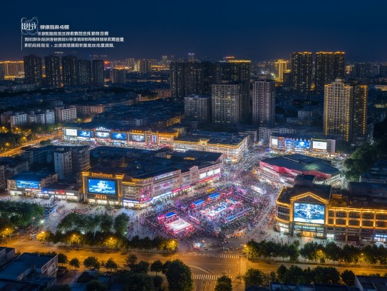 内江夜场招聘营销热潮，夜幕下风生水起的夜场招聘攻略
