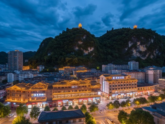 铜仁夜幕招贤，成语夜幕招贤助力铜仁夜场营销焕新篇章
