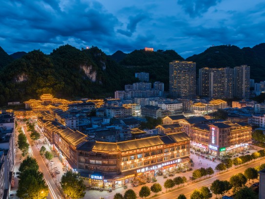 铜仁夜幕招贤，成语夜幕招贤助力铜仁夜场营销焕新篇章