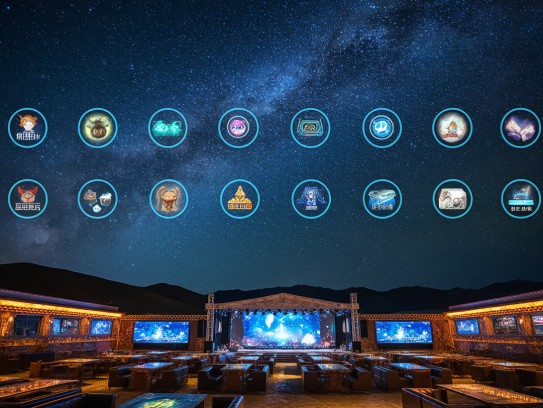 那曲夜场营销招聘盛宴，揭开夜幕下的璀璨星辰之旅！