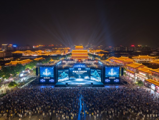 西安夜场营销人才招聘盛典，星光熠熠，夜幕下的人才盛宴